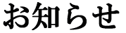 m点